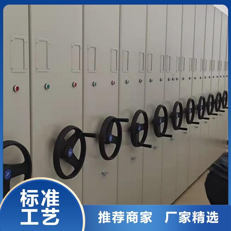 哪家便宜【凯美】钢制手摇密集架