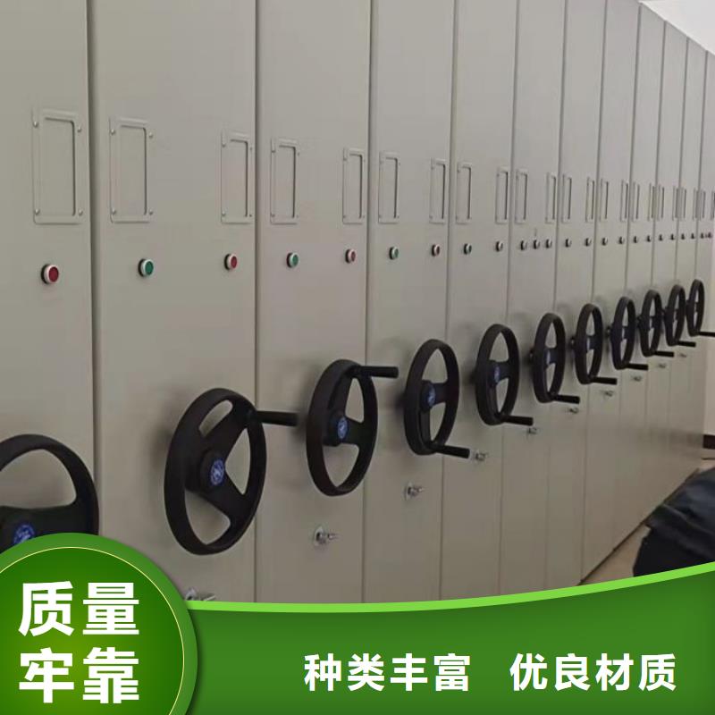 哪家便宜【凯美】钢制手摇密集架