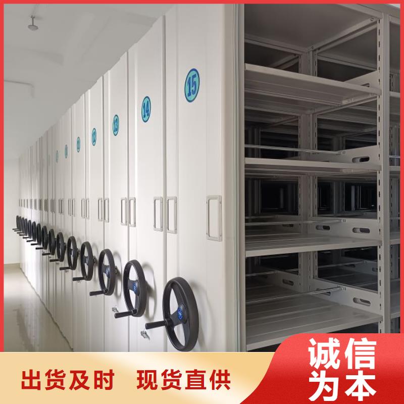 图纸定做服务至上【凯美】全封闭式密集架