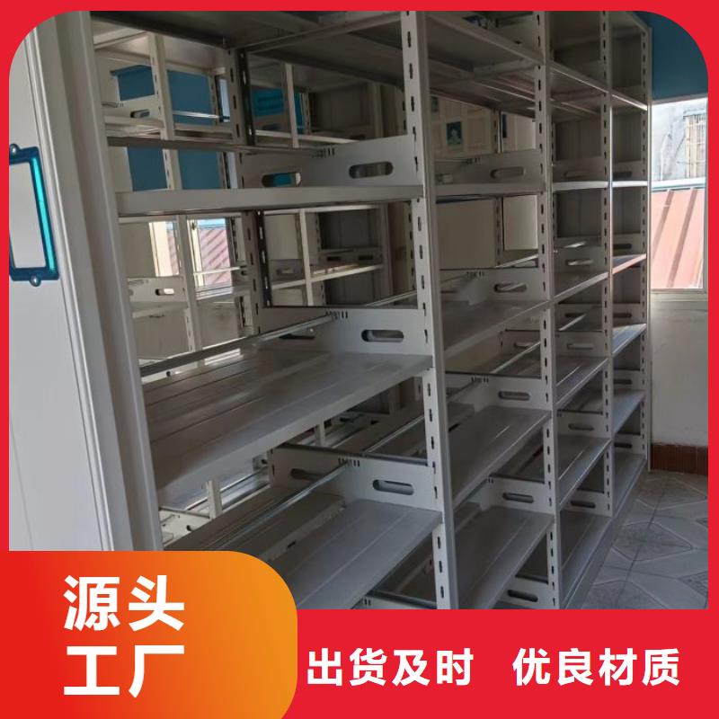 常见故障【凯美】铁质档案架