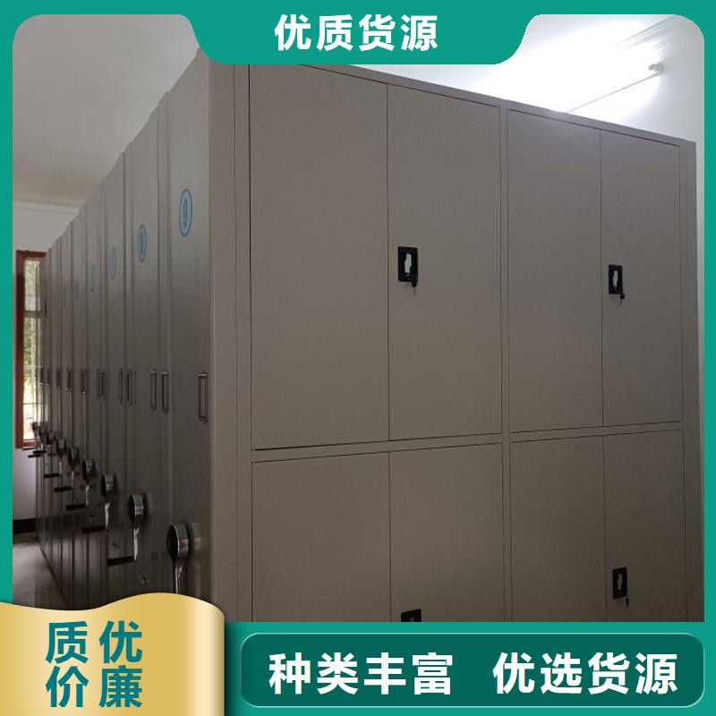哪家便宜【凯美】钢制手摇密集架