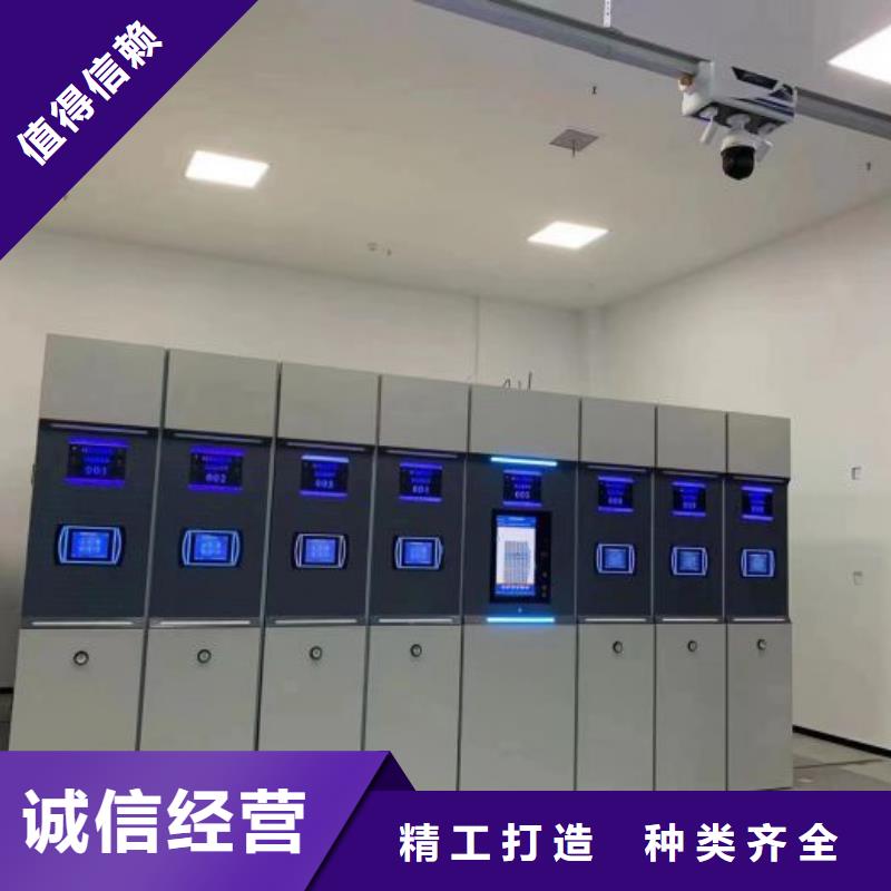 供应商家【凯美】手摇档案柜
