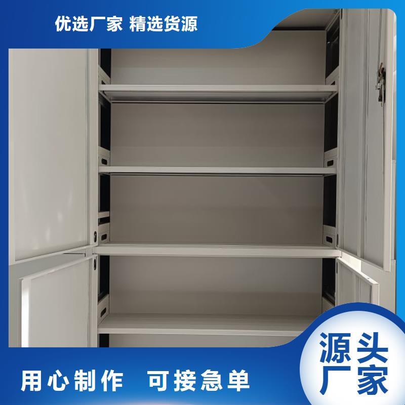 图文并茂【凯美】陵水县柱式手动密集架