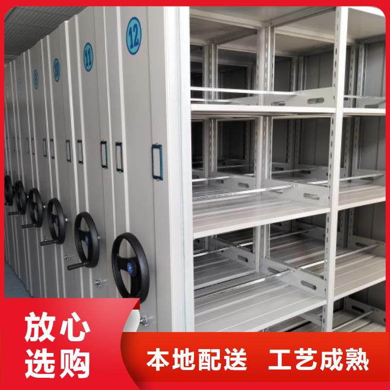密集柜档案架视频-密集柜档案架|福建省南平市|松溪|武夷山|莆田|厦门|三明|龙岩|漳州|福州|泉州