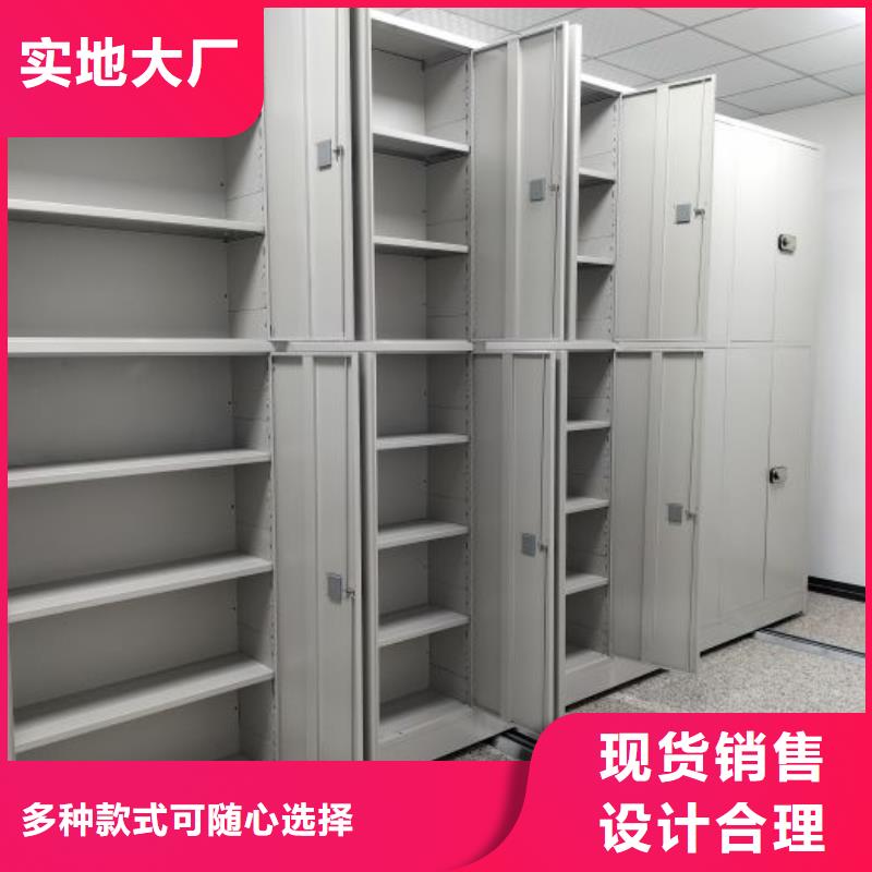 图纸定做服务至上【凯美】全封闭式密集架