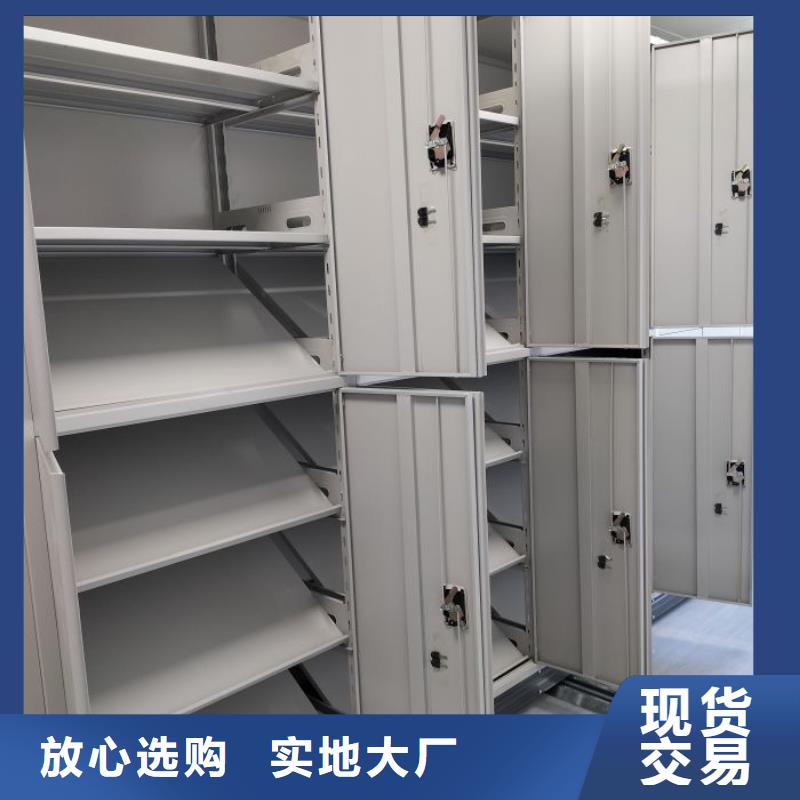 质量认证【凯美】图书室智能密集书架