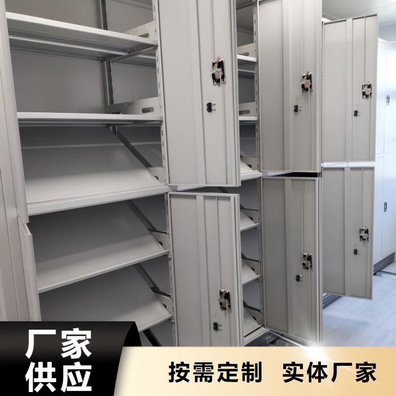 用心服务【凯美】腊块密集柜