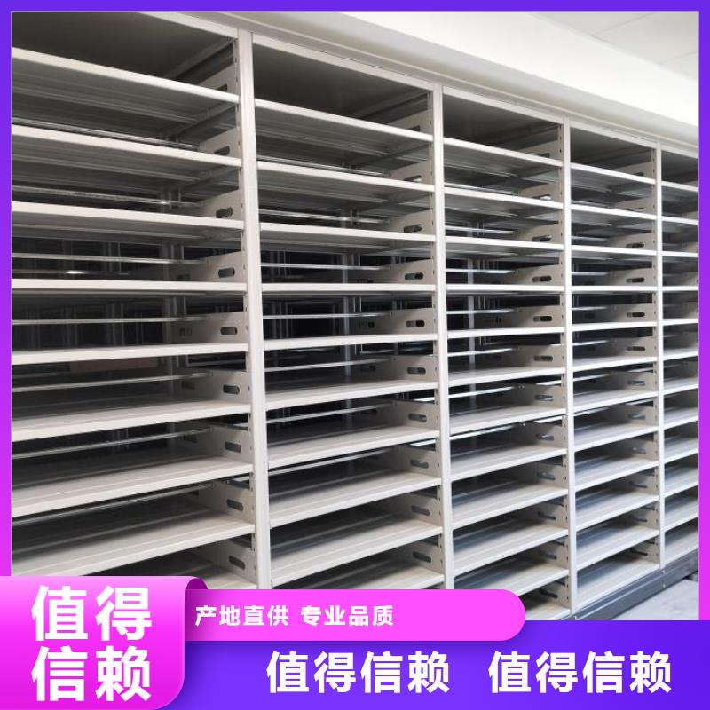 哪家便宜【凯美】钢制手摇密集架