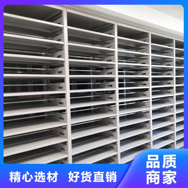 怎么联系【凯美】智能电动密集柜