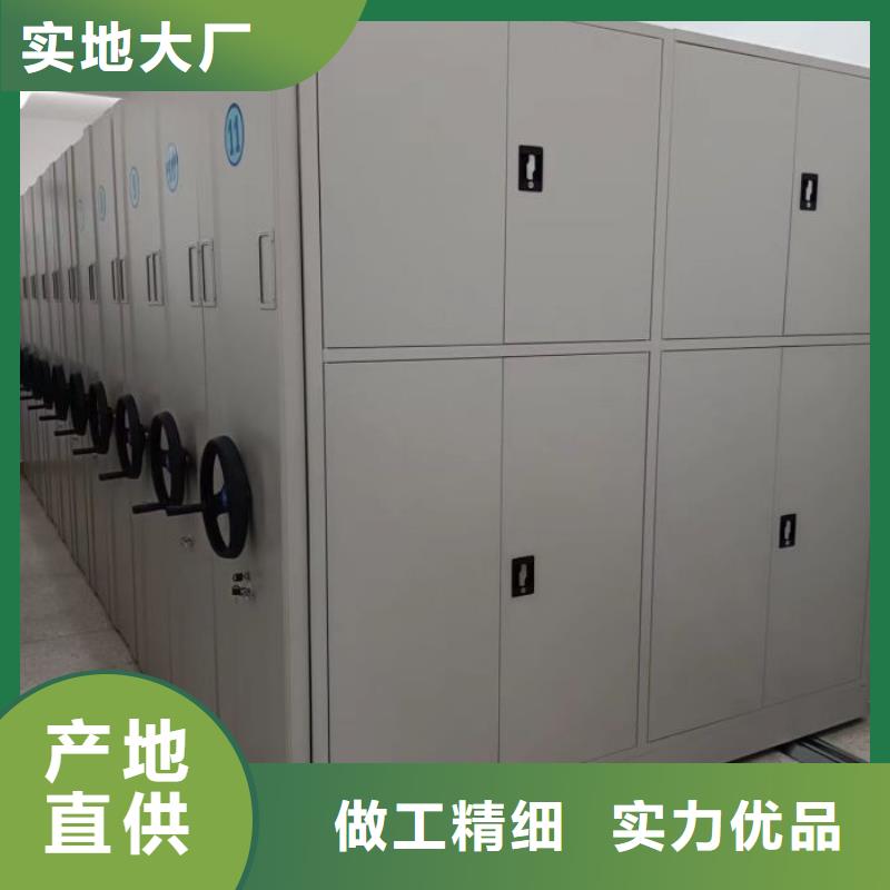 圖文并茂【凱美】陵水縣柱式手動密集架
