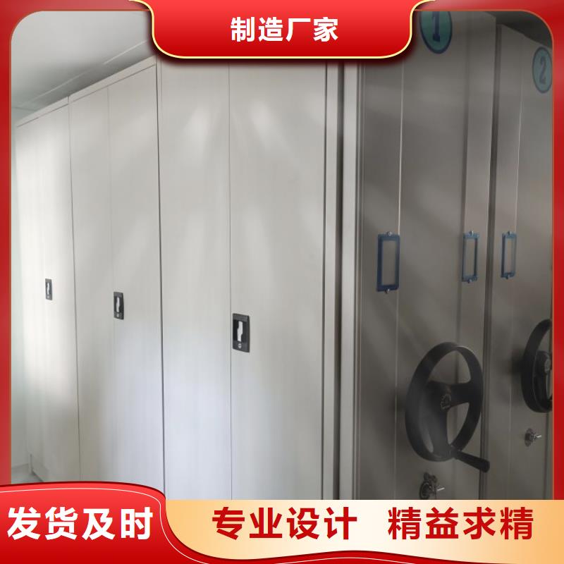 质量认证【凯美】图书室智能密集书架