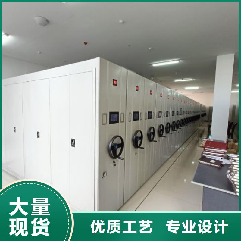 怎么联系【凯美】智能电动密集柜