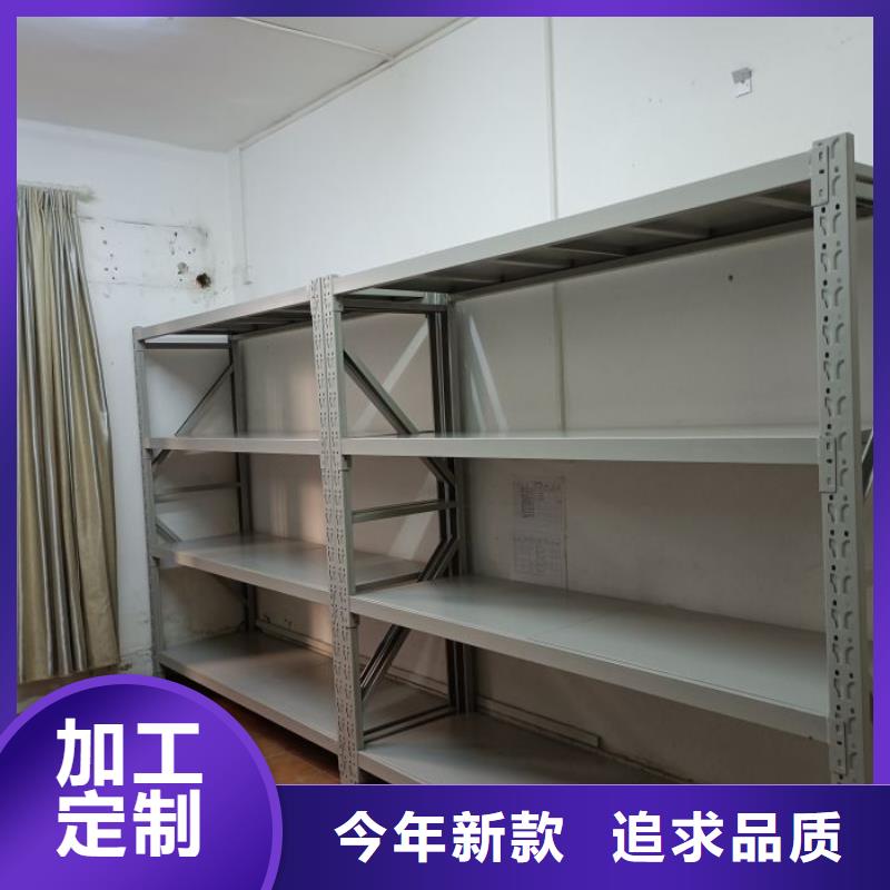 图纸定做服务至上【凯美】全封闭式密集架