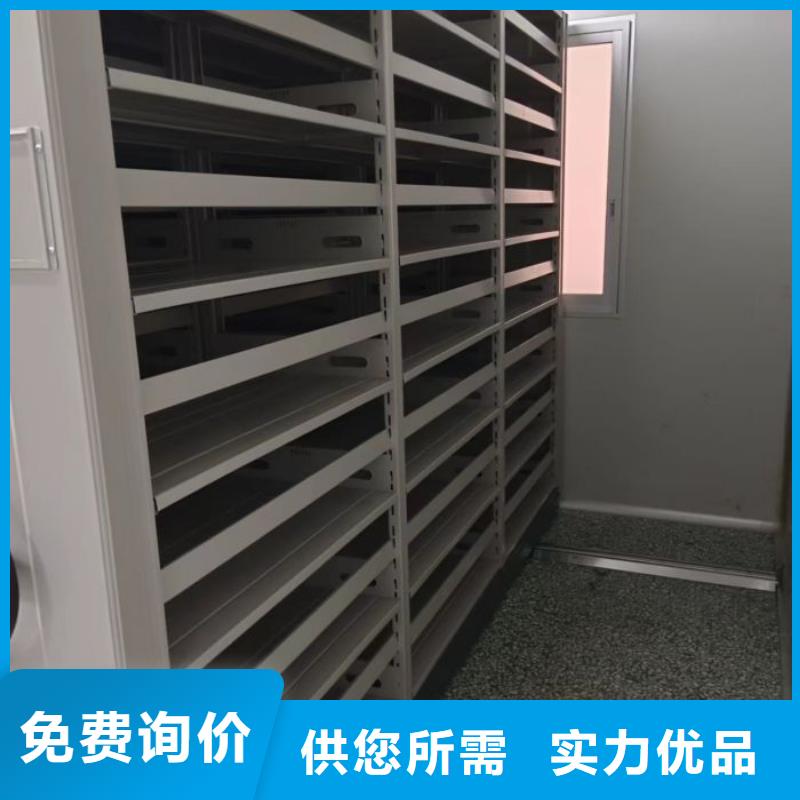 密集柜档案架视频-密集柜档案架|福建省南平市|松溪|武夷山|莆田|厦门|三明|龙岩|漳州|福州|泉州