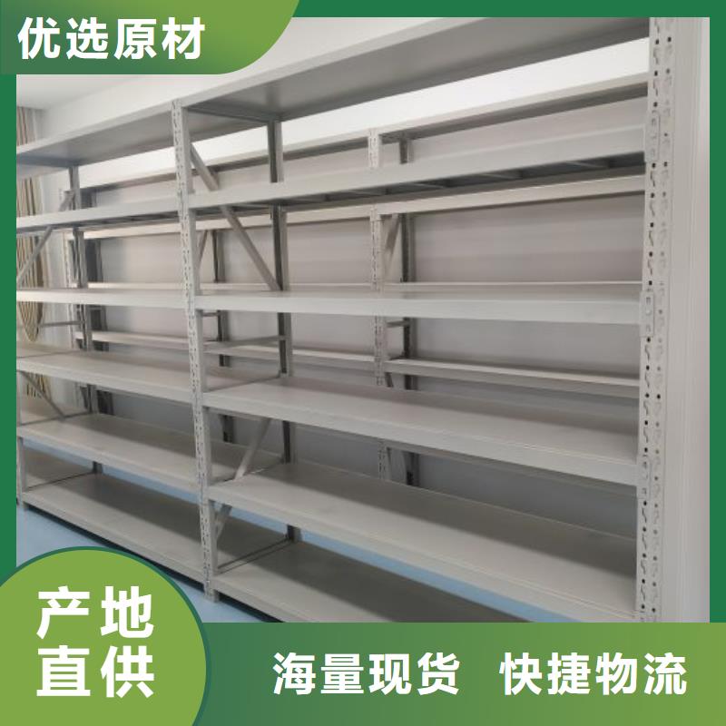 怎么联系【凯美】智能电动密集柜