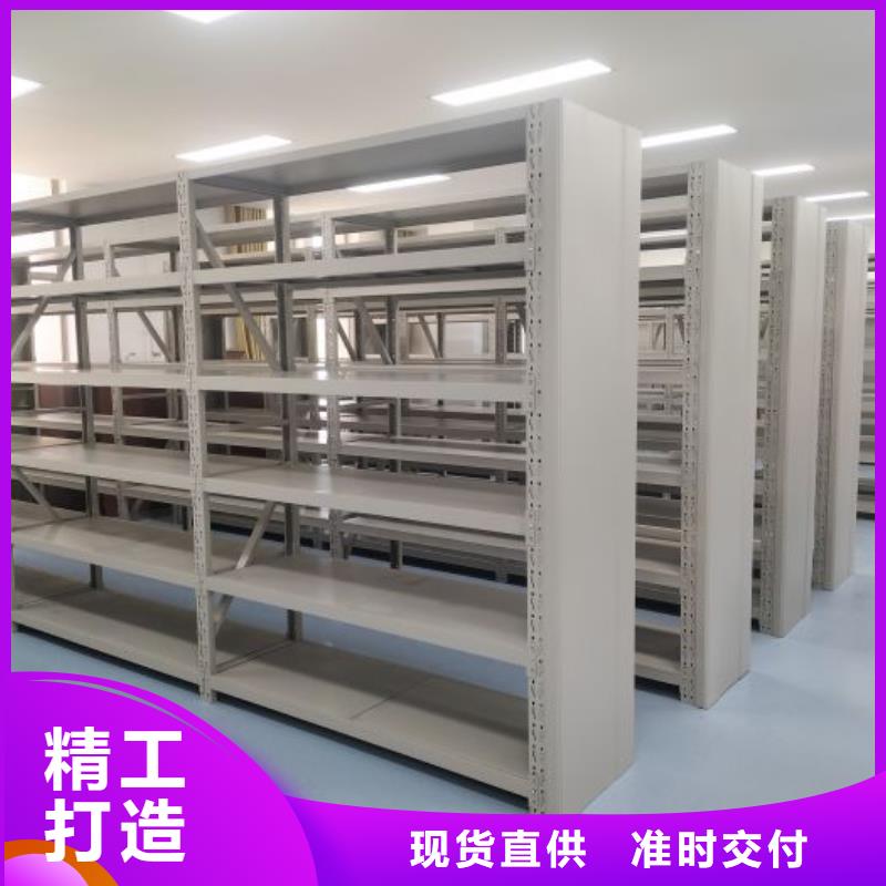 【档案密集柜】,移动密集架一站式供应-移动智能密集架档案柜凯美办公家具生产厂家(吉安市分公司)