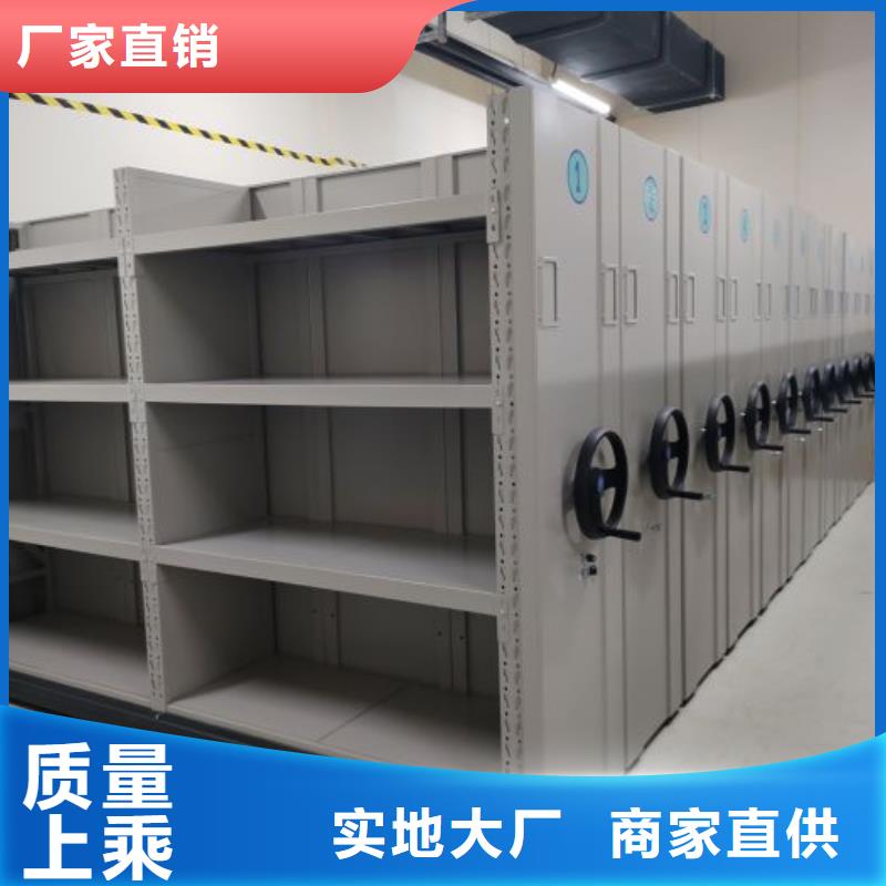 哪家便宜【凯美】钢制手摇密集架