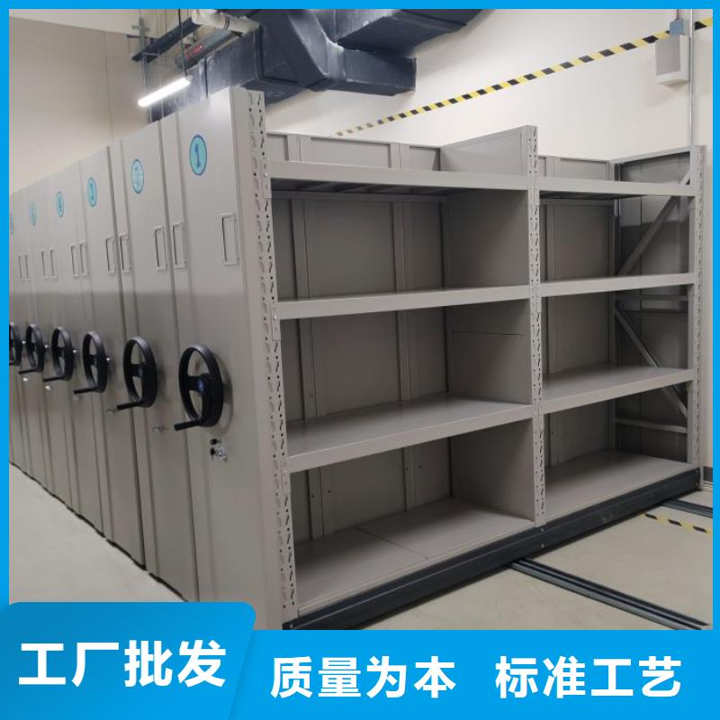 質量認證【凱美】圖書室智能密集書架