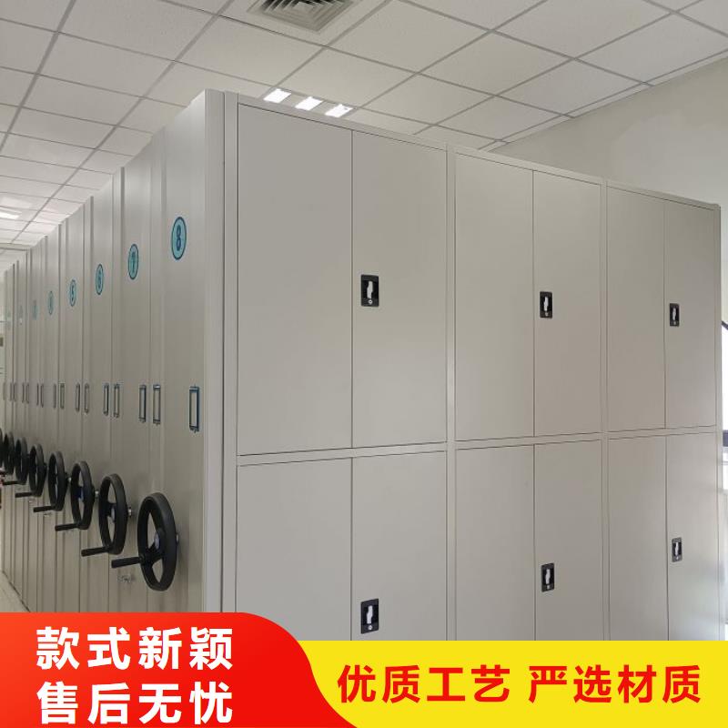 图纸定做服务至上【凯美】全封闭式密集架