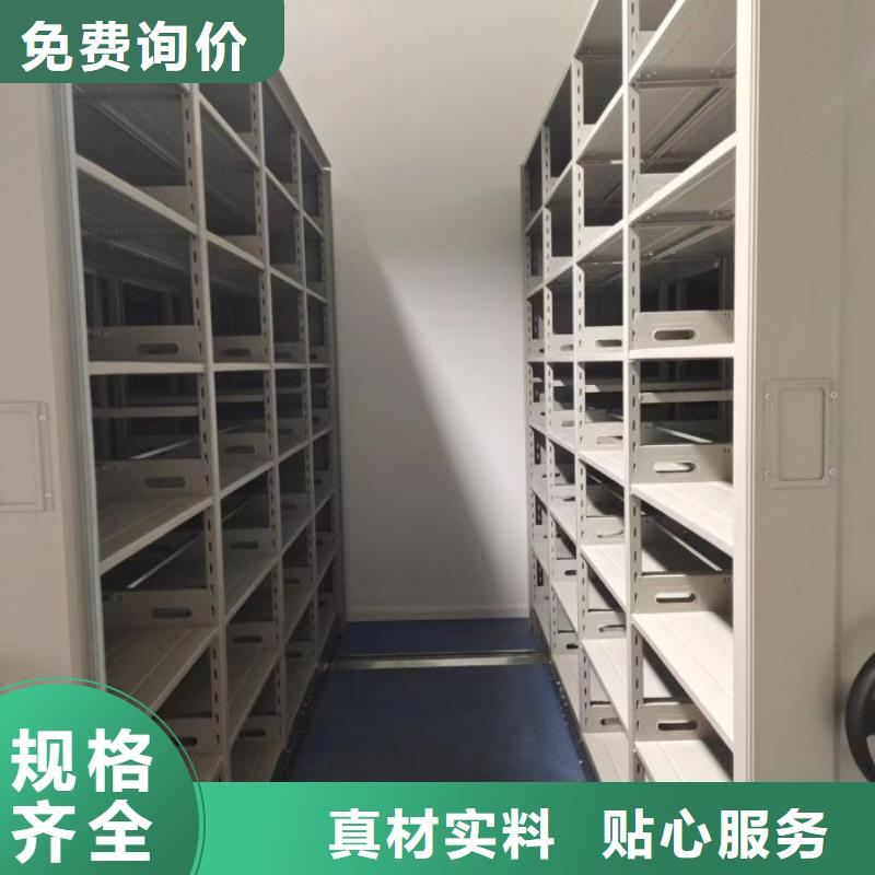 供应商家【凯美】手摇档案柜