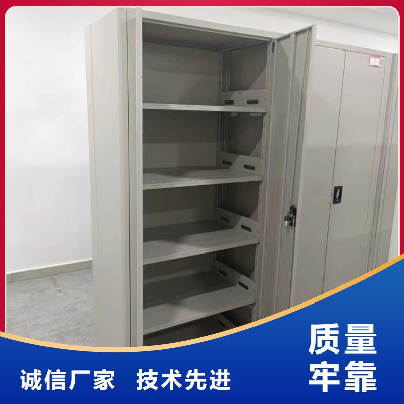 圖文并茂【凱美】陵水縣柱式手動(dòng)密集架