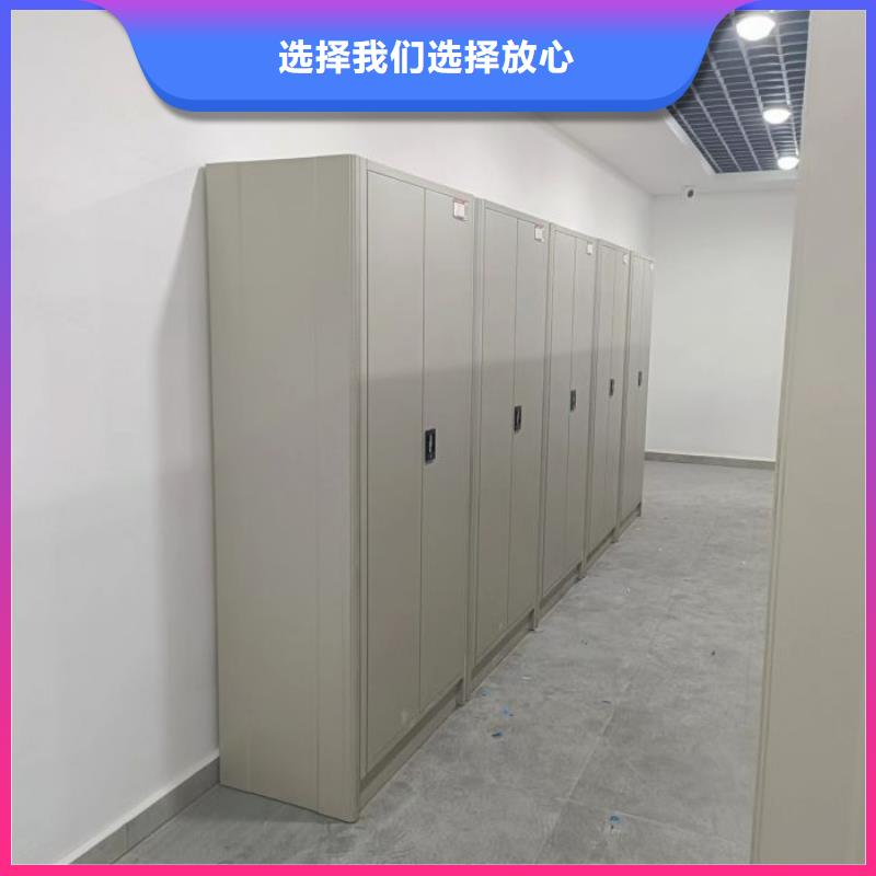 恭請惠顧【凱美】檔案室文件密集架