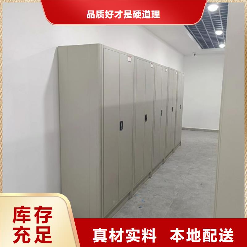 图文并茂【凯美】陵水县柱式手动密集架