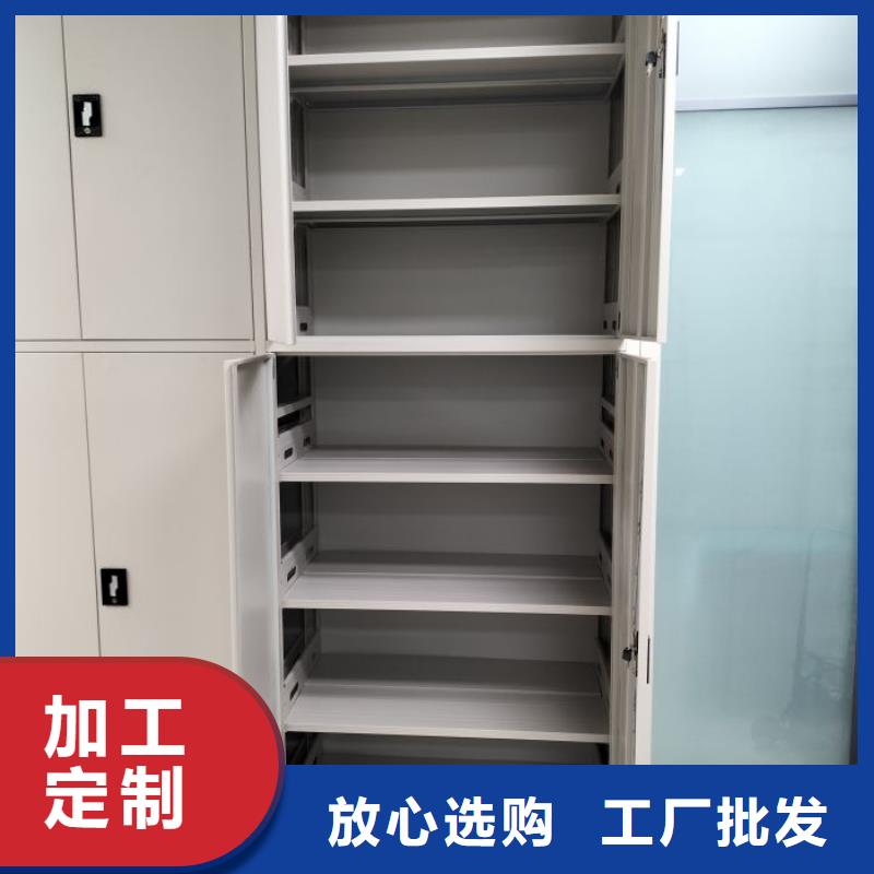 用心服务【凯美】腊块密集柜