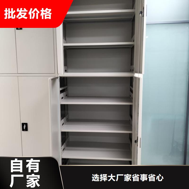 质量认证【凯美】图书室智能密集书架