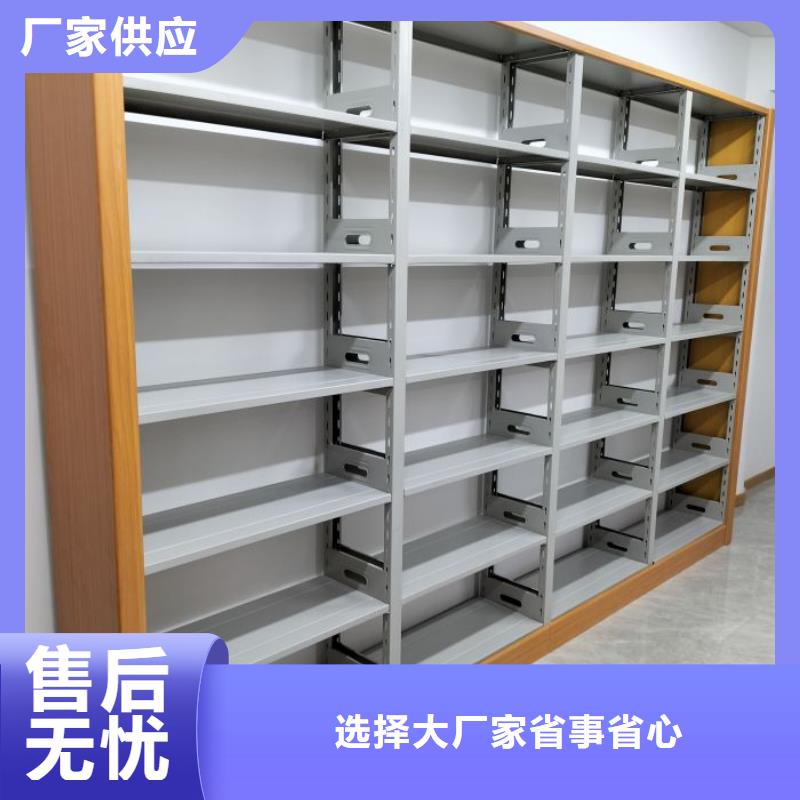 用心服务【凯美】腊块密集柜