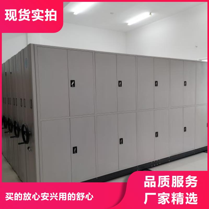 销售基地【凯美】凉片密集柜
