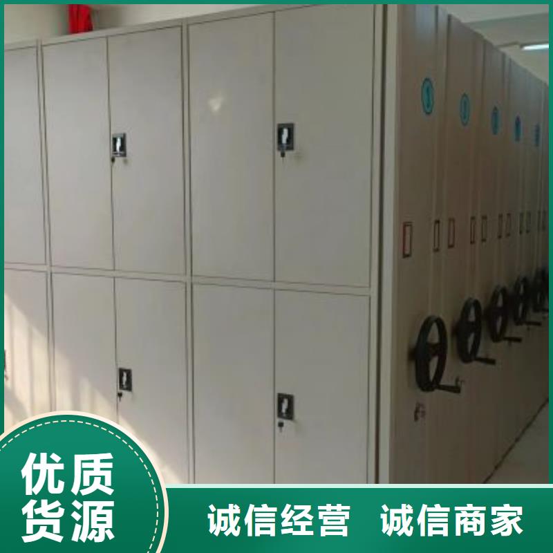 什么价位【凯美】种子密集架