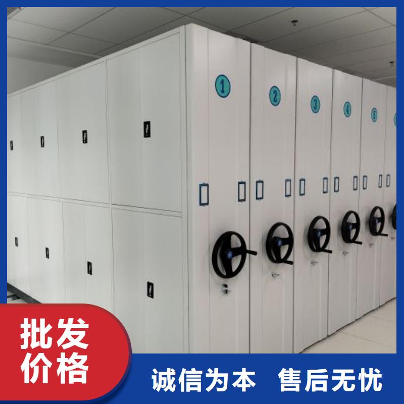 哪家好的【凱美】智能電腦檔案柜