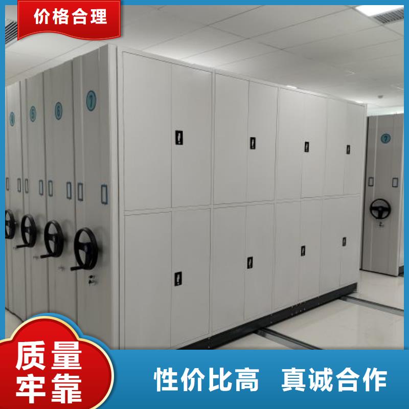 上门维修【凯美】密集手摇式移动柜