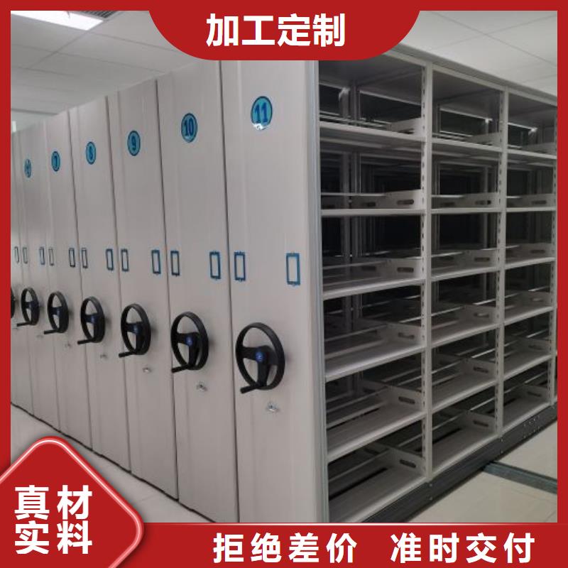 铁皮密集柜视频-铁皮密集柜(凯美)覆盖地域辽宁省丹东市凤城|振兴|沈阳|鞍山|盘锦|辽阳