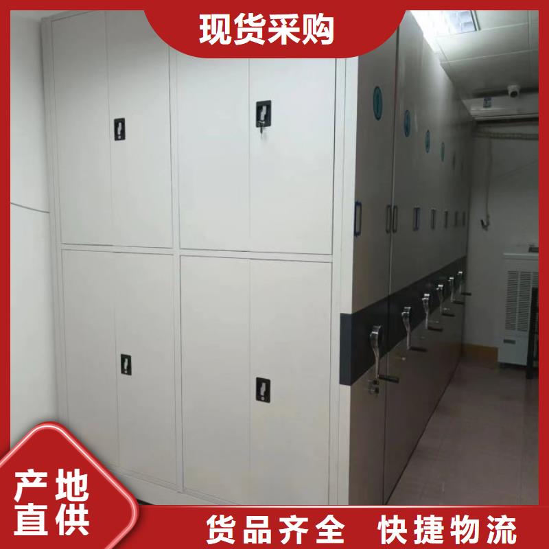 歡迎惠訂【凱美】檔案架