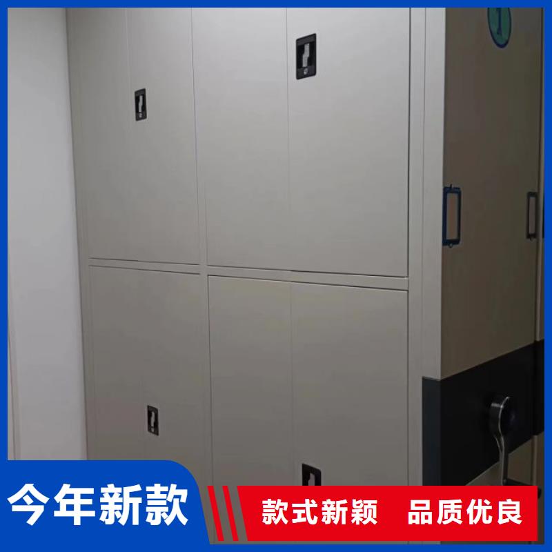 定制全封閉式密集架的經銷商