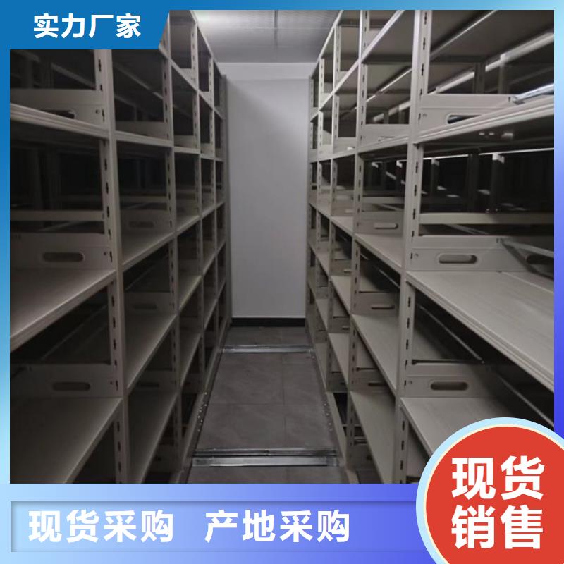 生产工艺【凯美】手摇移动密集架