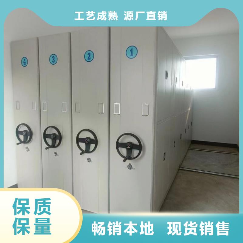 手动密集架,【电动密集柜】自营品质有保障-可发货到振兴|凤城|盘锦|葫芦岛|锦州|铁岭|营口|朝阳|大连
