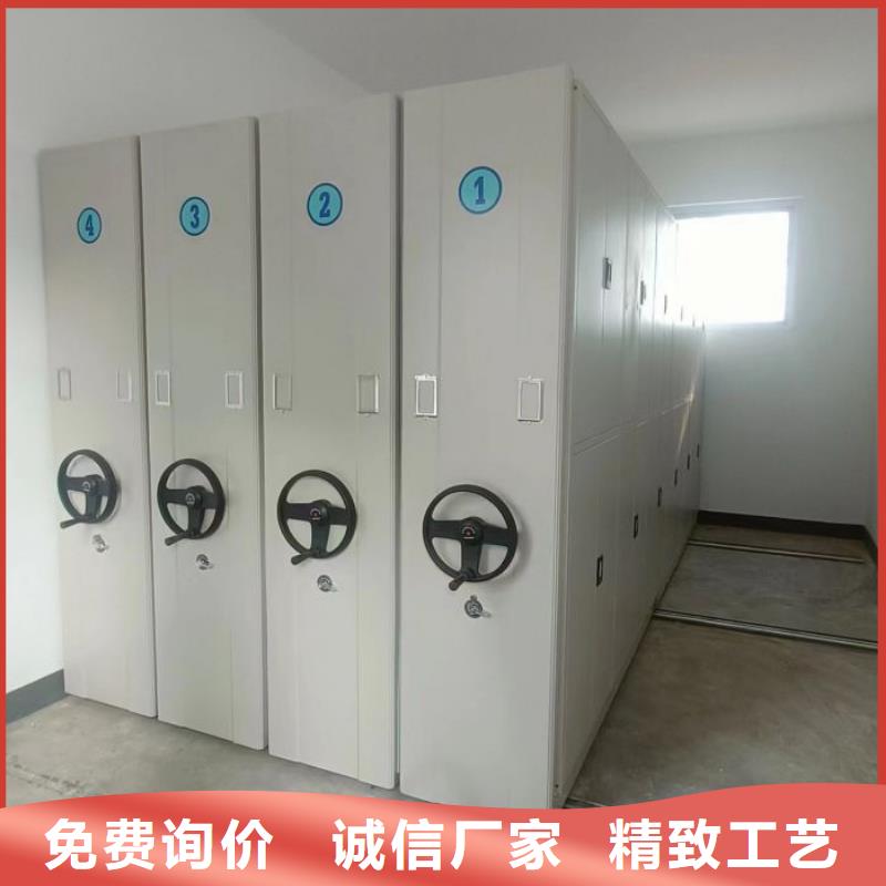 有优惠吗【凯美】密集手摇移动书柜