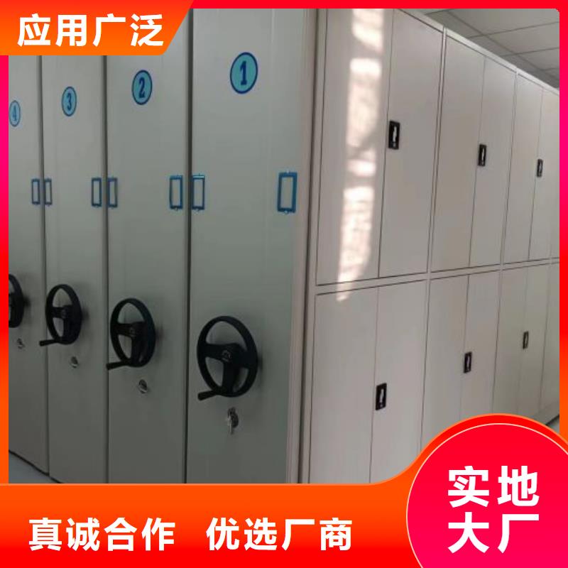 哪家好的【凱美】智能電腦檔案柜