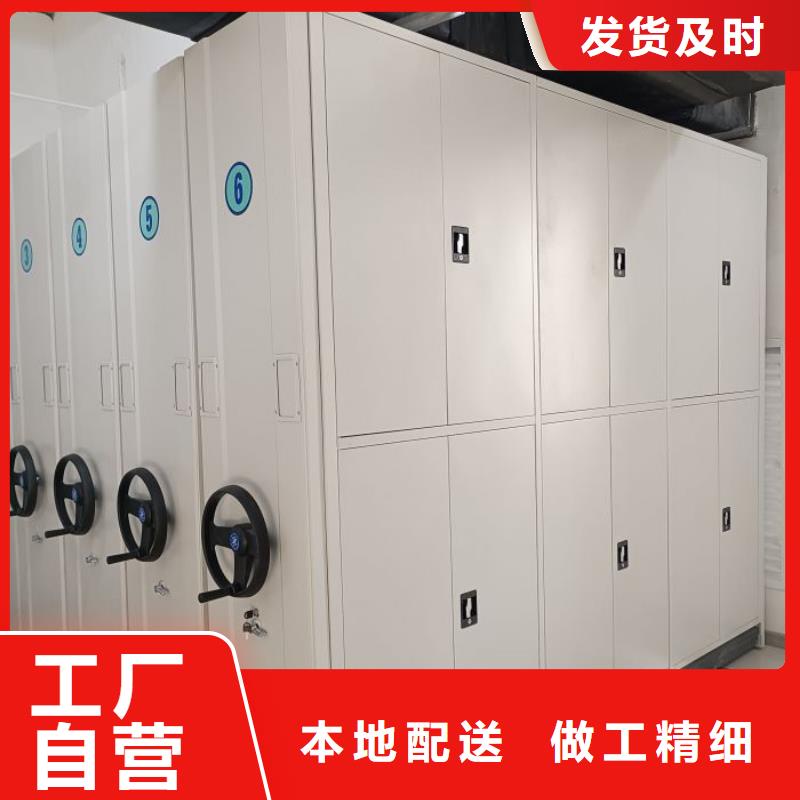 什么价位【凯美】种子密集架
