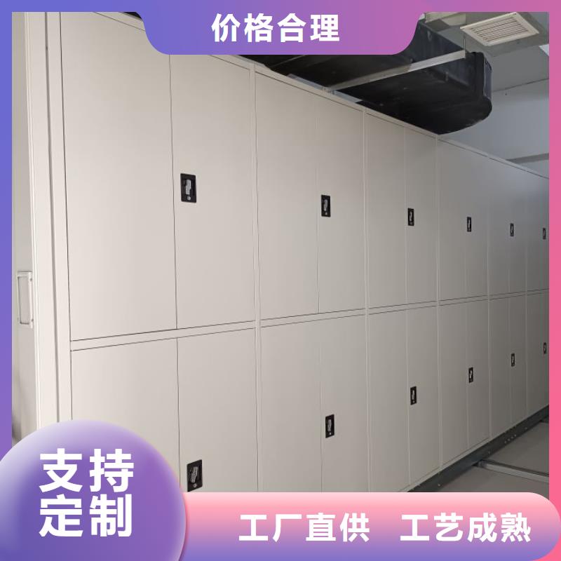 廠家價【凱美】樟木密集柜