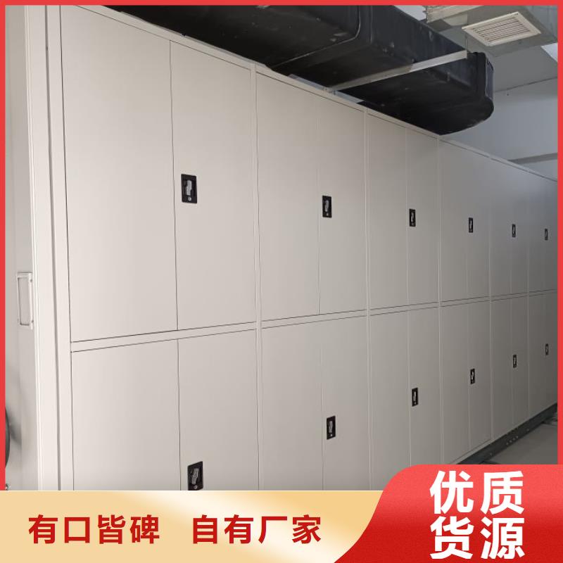十年质保【凯美】不锈钢密集架