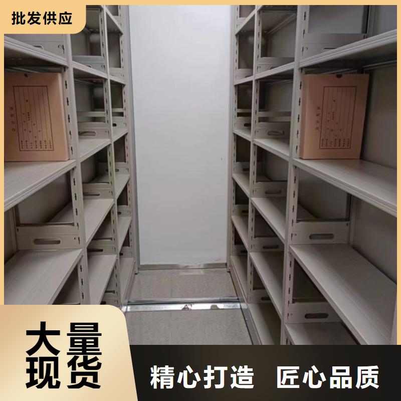 定制全封閉式密集架的經銷商