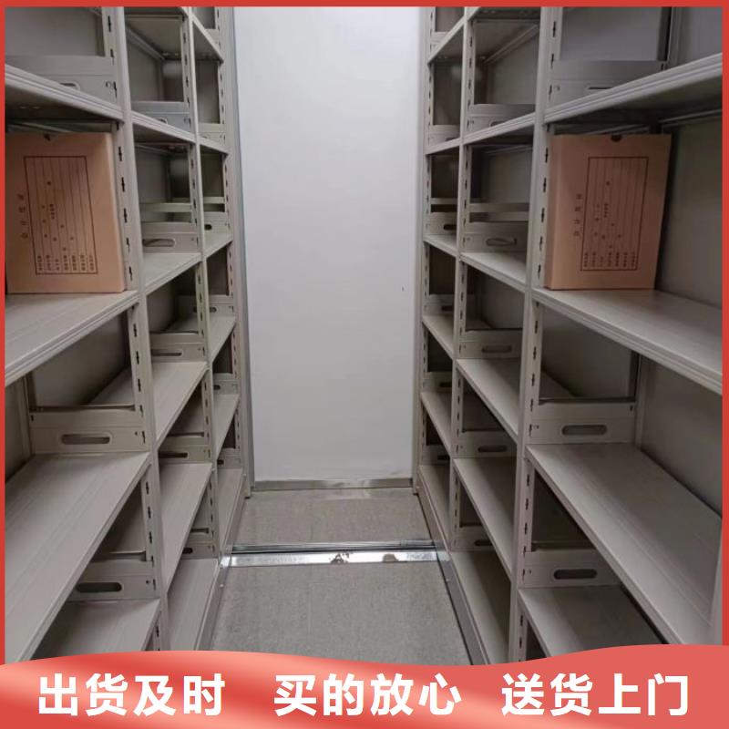 铁皮密集柜视频-铁皮密集柜(凯美)覆盖地域湖南省湘西市保靖|花垣|张家界|长沙|邵阳|株洲|怀化