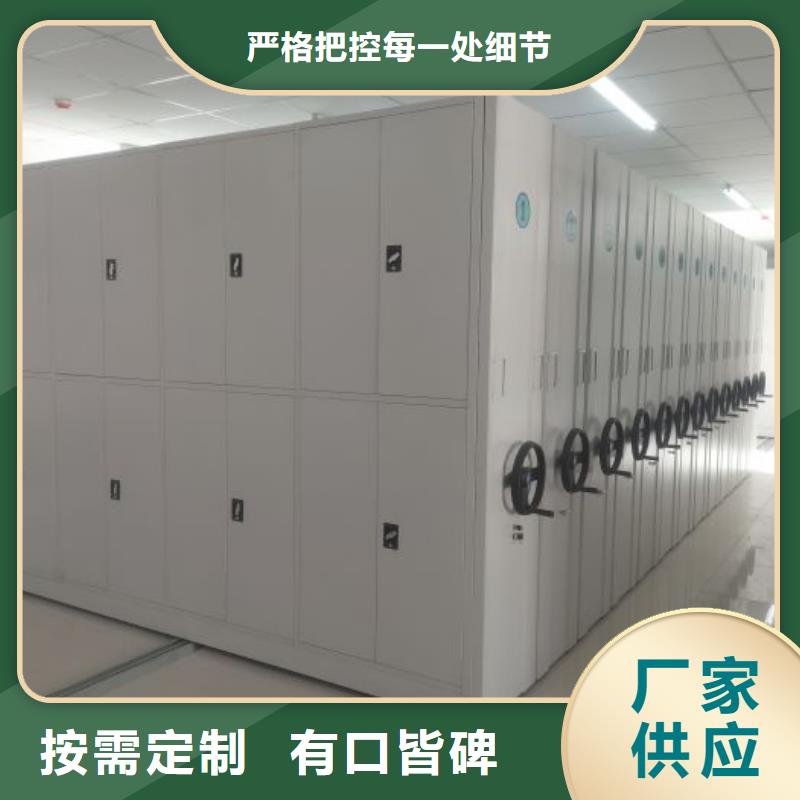 什么价位【凯美】种子密集架