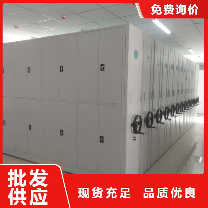 電動(dòng)智能型密集柜廠家-可按需定制