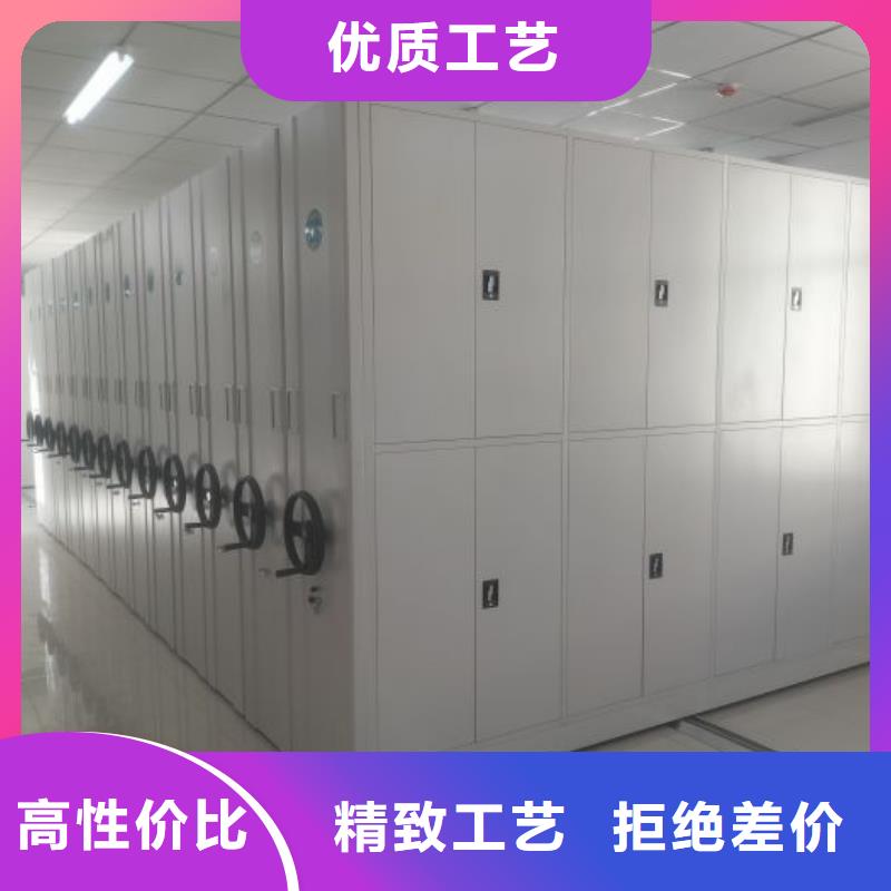 手动密集架,【电动密集柜】自营品质有保障凯美资料密集架