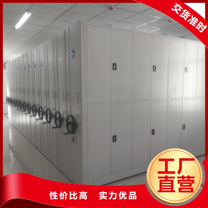 恭请咨询【凯美】箱式密集柜